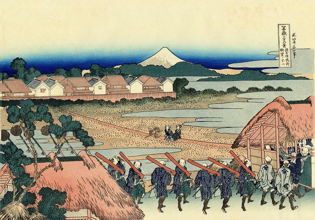 Distrito de placer en Senju